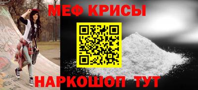 марки nbome Кунгур