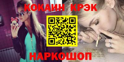 не бодяженный Кулебаки