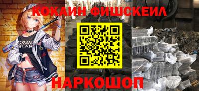 марки nbome Кунгур