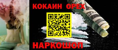 jwh Кумертау