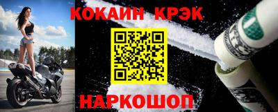 jwh Кумертау