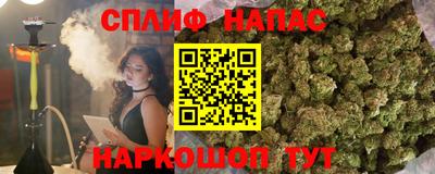 марки nbome Кунгур