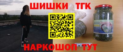 jwh Кумертау