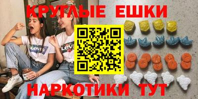 jwh Кумертау