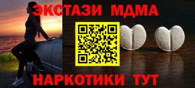 jwh Кумертау