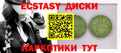 не бодяженный Кулебаки
