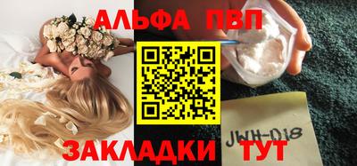 jwh Кумертау