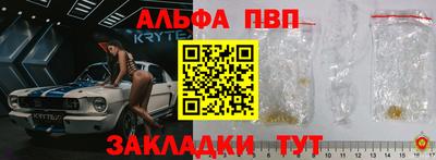 не бодяженный Кулебаки