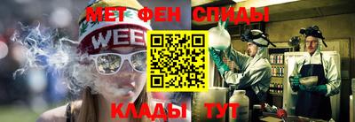 jwh Кумертау