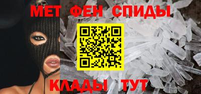 jwh Кумертау