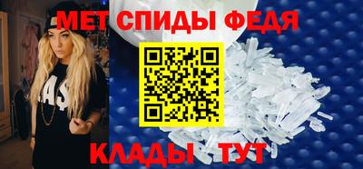 марки nbome Кунгур