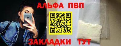 не бодяженный Кулебаки