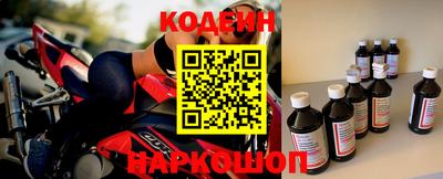 не бодяженный Кулебаки