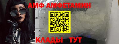 jwh Кумертау
