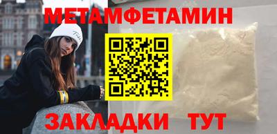 jwh Кумертау