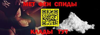 jwh Кумертау