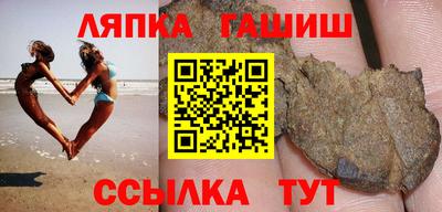 jwh Кумертау