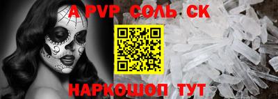 jwh Кумертау