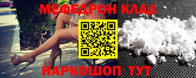 jwh Кумертау