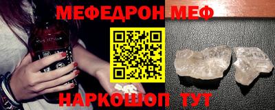 jwh Кумертау