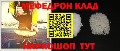 не бодяженный Кулебаки