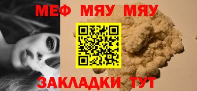 марки nbome Кунгур
